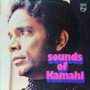 Kamahl - 'Sounds Of Kamahl'
